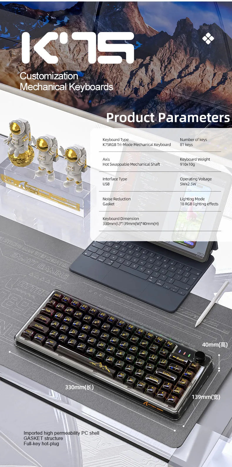 Attack Shark K75 wireless mechanical keyboard with transparent PC case in black or white, 75% compact layout with RGB lighting