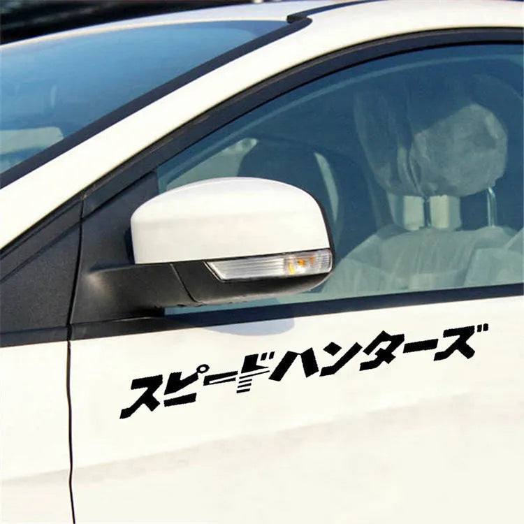 Large 35x35cm reflective Japanese-style car sticker on a vehicle panel.