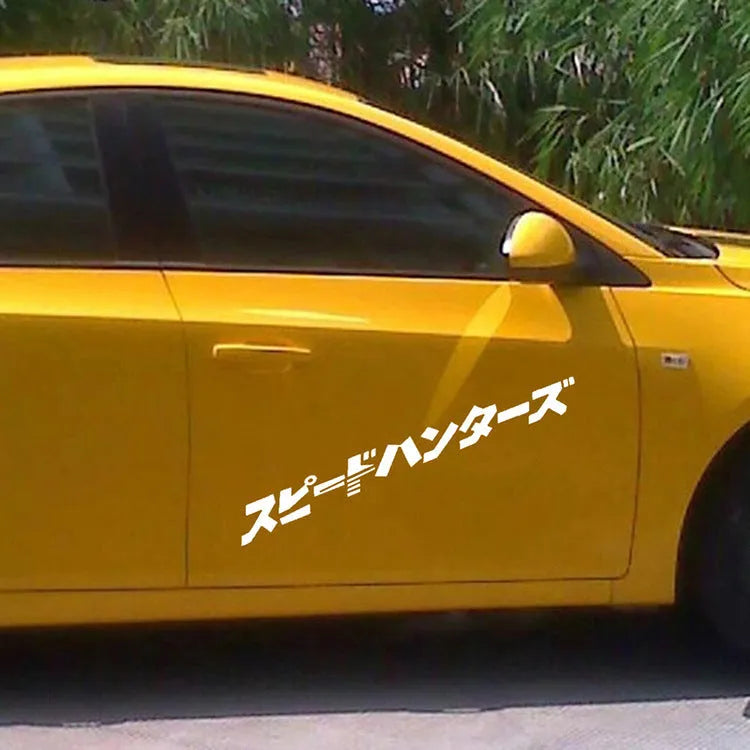 Large 35x35cm reflective Japanese-style car sticker on a vehicle panel.