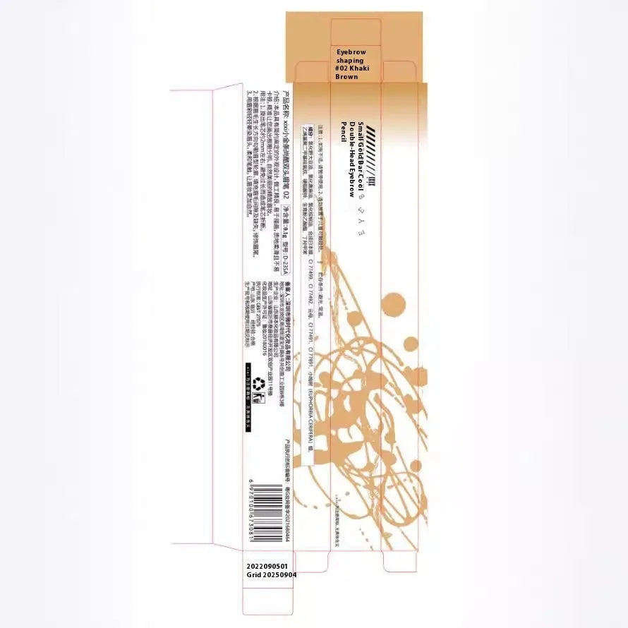 Small Gold Chopsticks Ultra-fine Eyebrow Pencil in five shades: light brown, kaki brown, dark brown, grey black, and black.