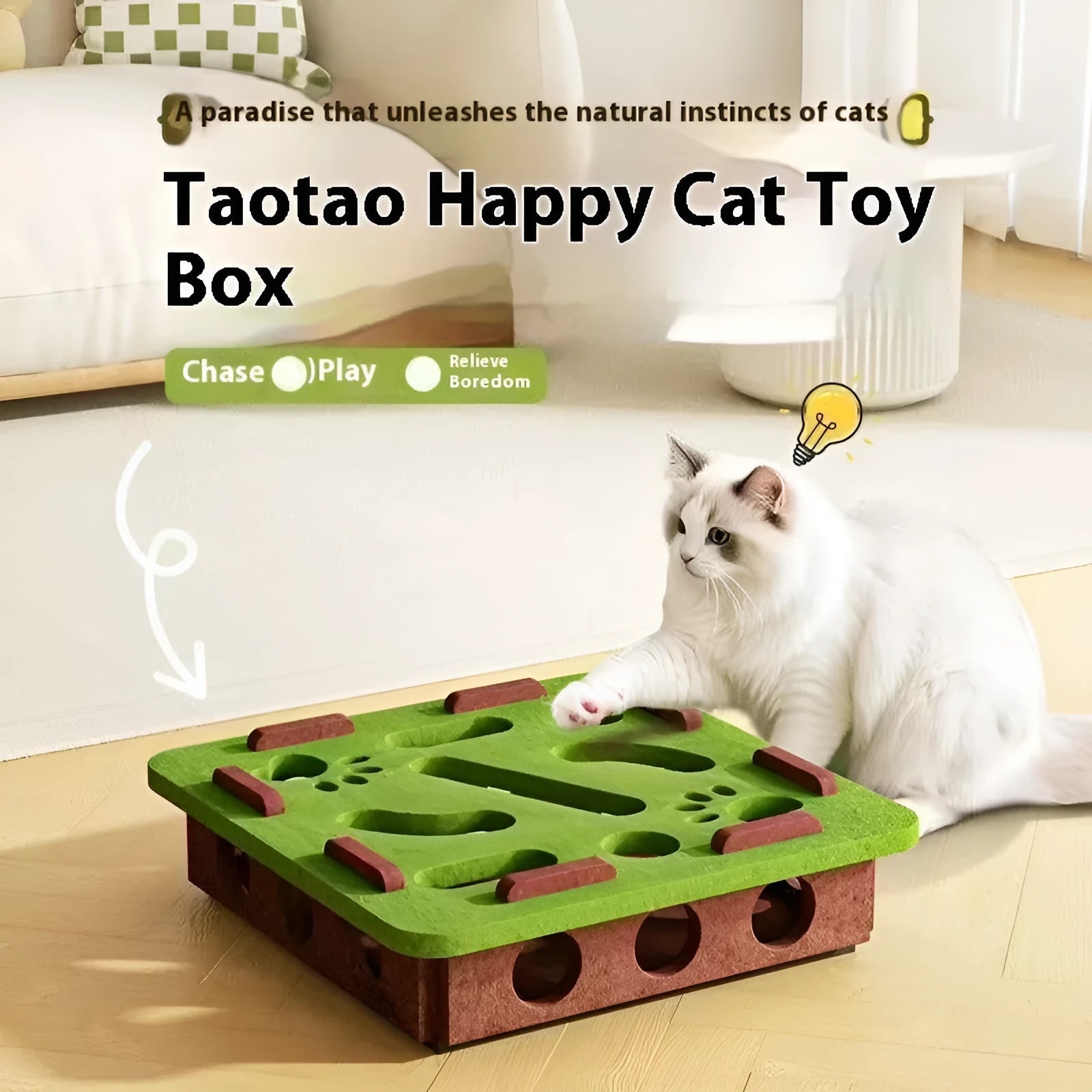 Green brown felt cube cat toy measuring 30cm square with a hole in the centre.
