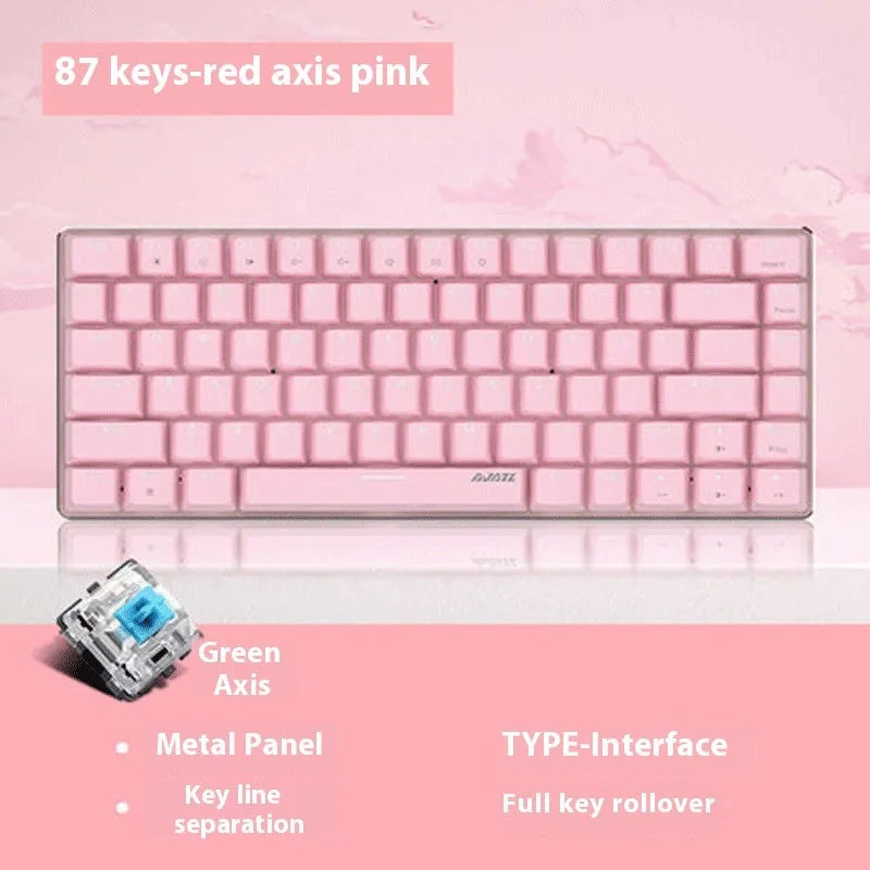 82-key mechanical keyboard with white backlight and metal construction