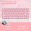 82-key mechanical keyboard with white backlight and metal construction